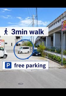 Dazaifu Apartment | skyroom 太宰府 無料駐車場
