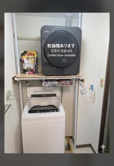 Dazaifu Apartment | skyroom 太宰府 無料駐車場