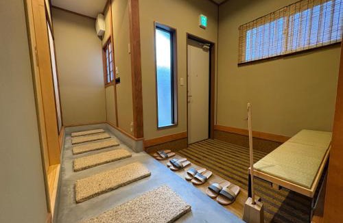 Yufuin Onsen Villa | Star Breeze House 紬