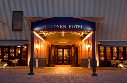Kurume Hotel | Suikouen Hotel