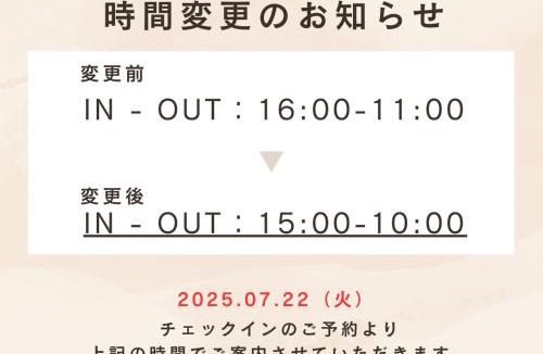 Arao Apartment | The land hotel L7