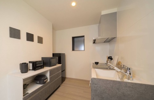 Beppu Condo | Villa suikyo no shizuku