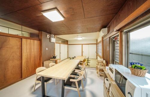 Beppu House | Yuen