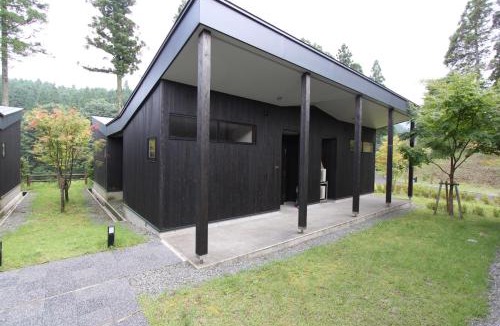 Yufu House | Yufuin Yamashitako Lodge