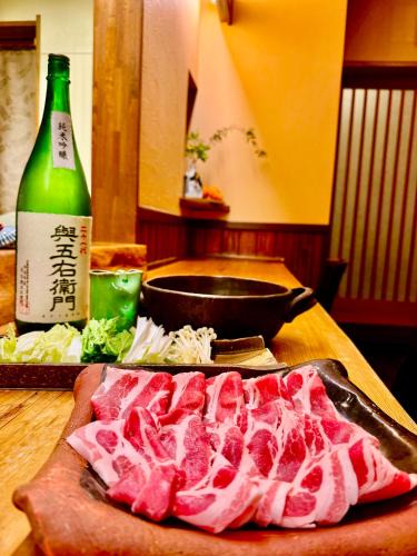 Mt Fuji Japanese Dining Private Sauna& Zen Garden villa ietona