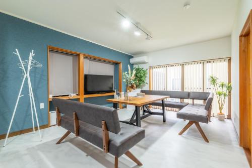 すずかのおやど Suzuka Inn