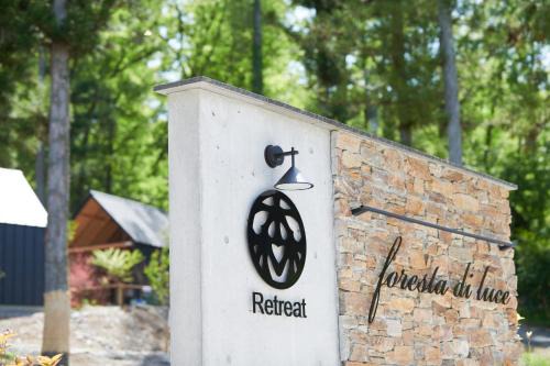 森のRetreat -foresta di luce-