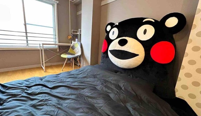 004.Kumamon Room