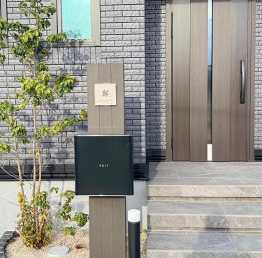 Akikawa Tosima 1 プレミアム鉄骨 一棟貸切ヴィラ