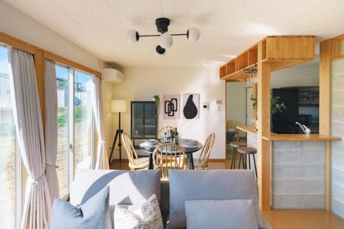 Aso View Terrace - Vacation STAY 14370v