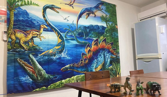 Dinosaur Guesthouse