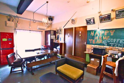 Guesthouse Unity
