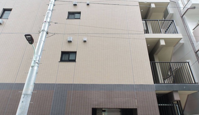 Imperial Azabu