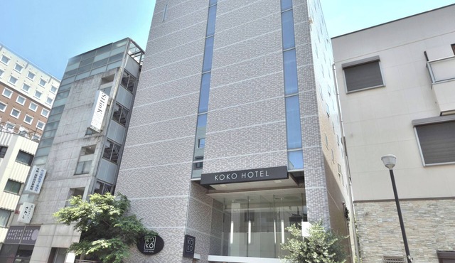 KOKO HOTEL NumazuEkimae
