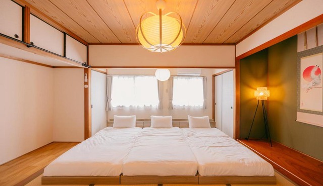 Minami Kumamoto House