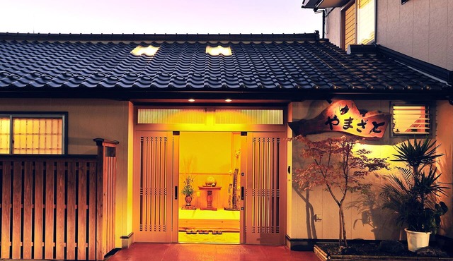 Ryojouen Yamazato
