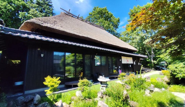 Yufuin Lamp no Yado