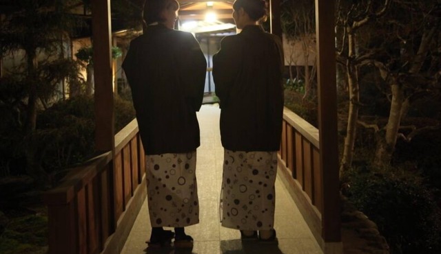 Yuno Onsen Hozanen