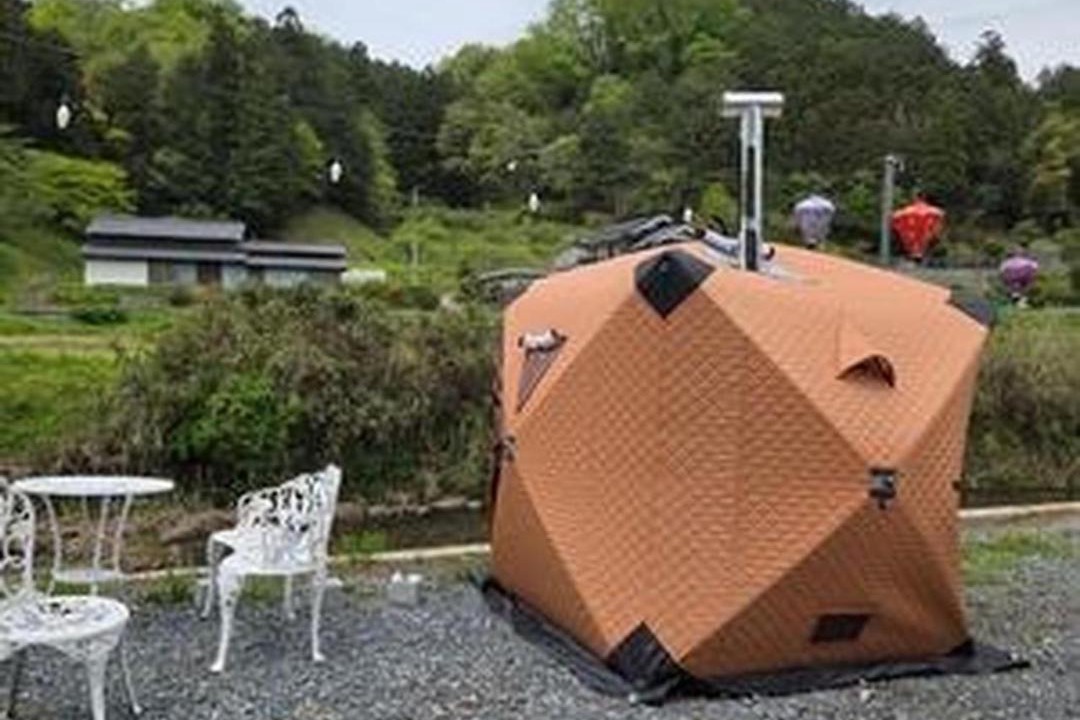 Mimasaka Other | Four-wheel buggy experience, rental, and activitie - Vacation STAY 99186v