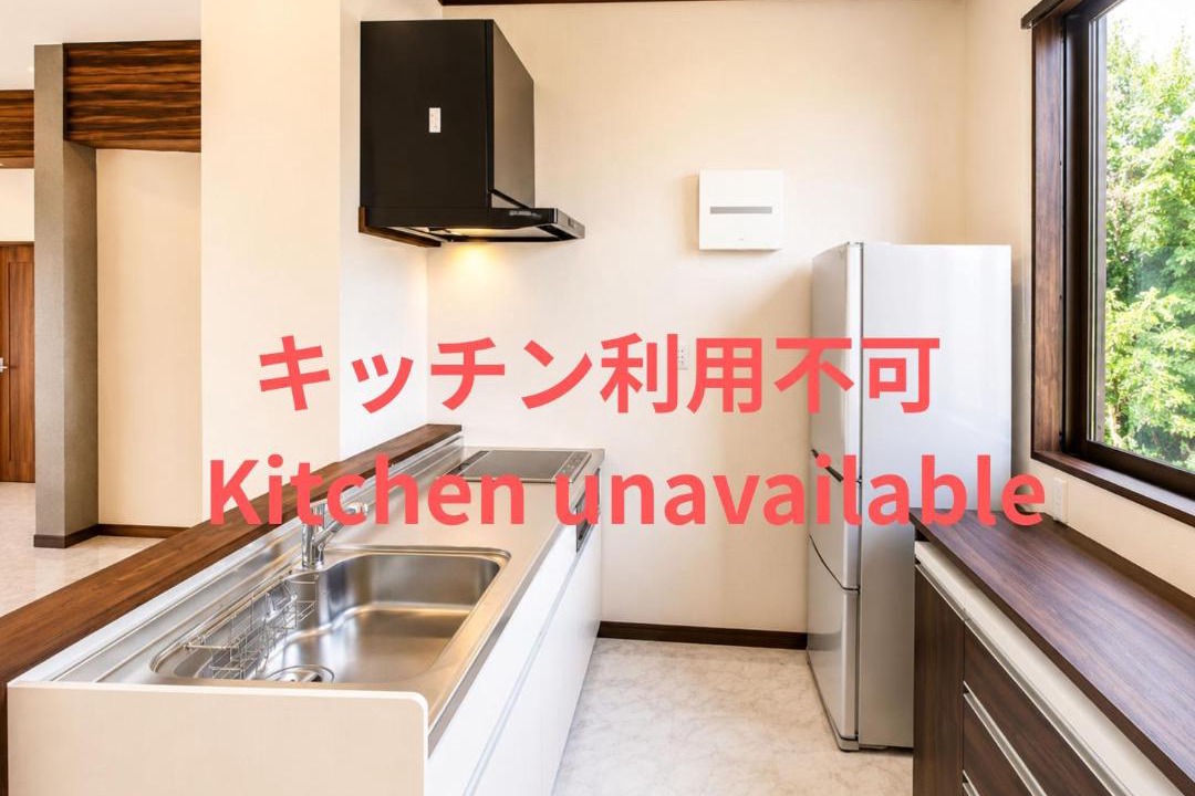 Ishigaki Hotel | Resort in青の洞窟