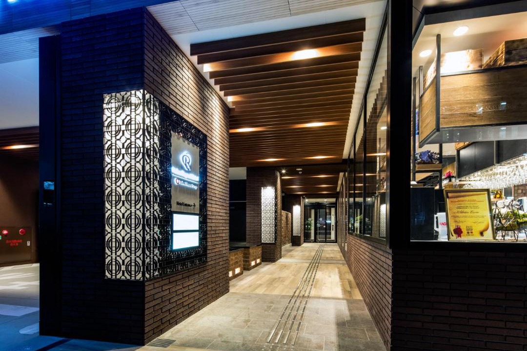 Kitakyushu Hotel | Daiwa Roynet Hotel Kokura Ekimae