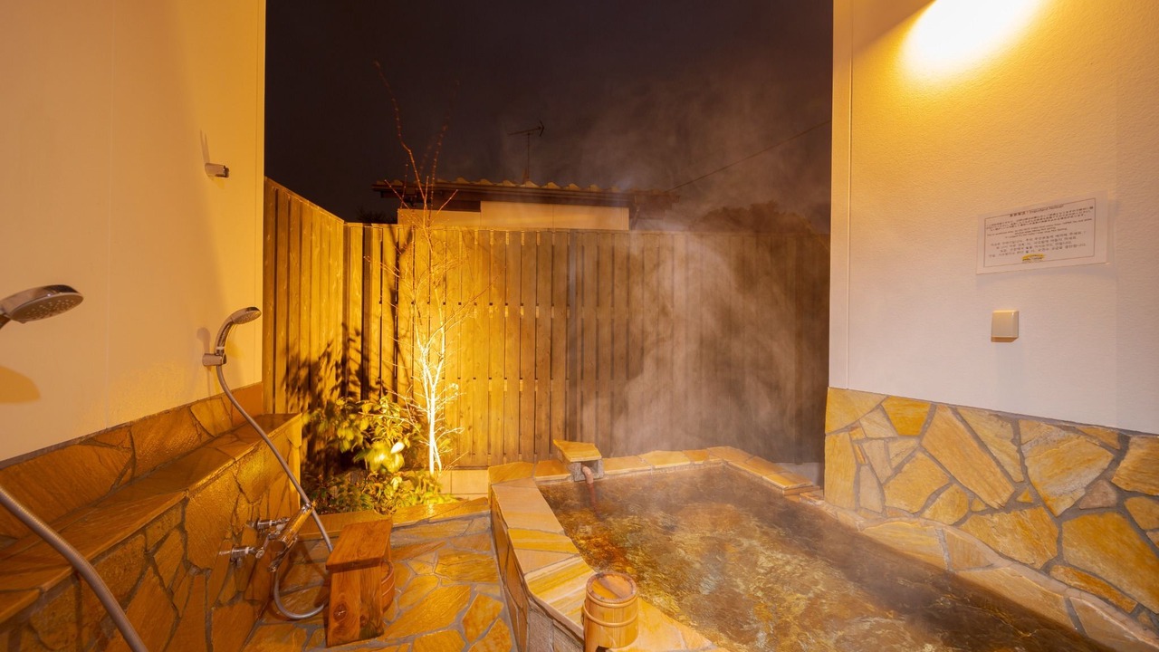 Photo of Livingroom in Yufuin Onsen
