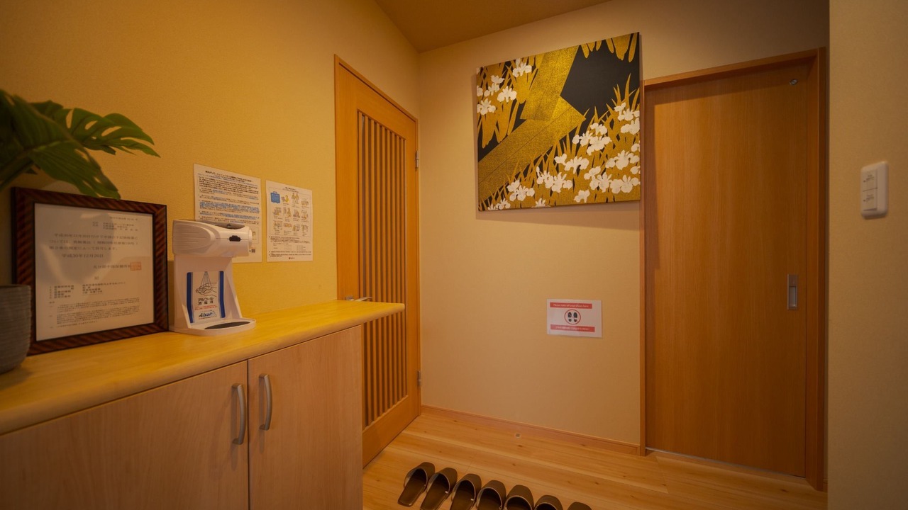 Photo of Others in Yufuin Onsen