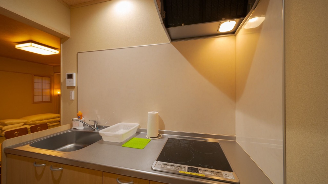 Photo of Kitchen in Yufuin Onsen