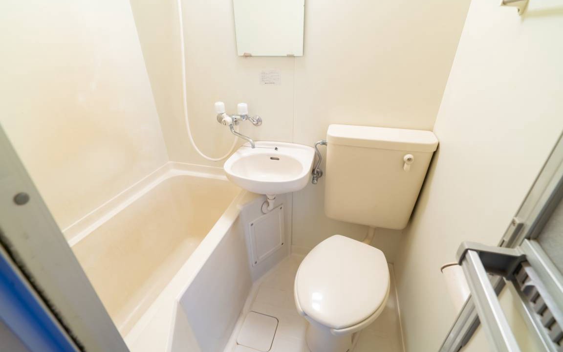 Photo of Bathroom in Dazaifu