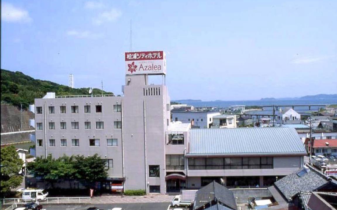 Photo of Others in Matsuura