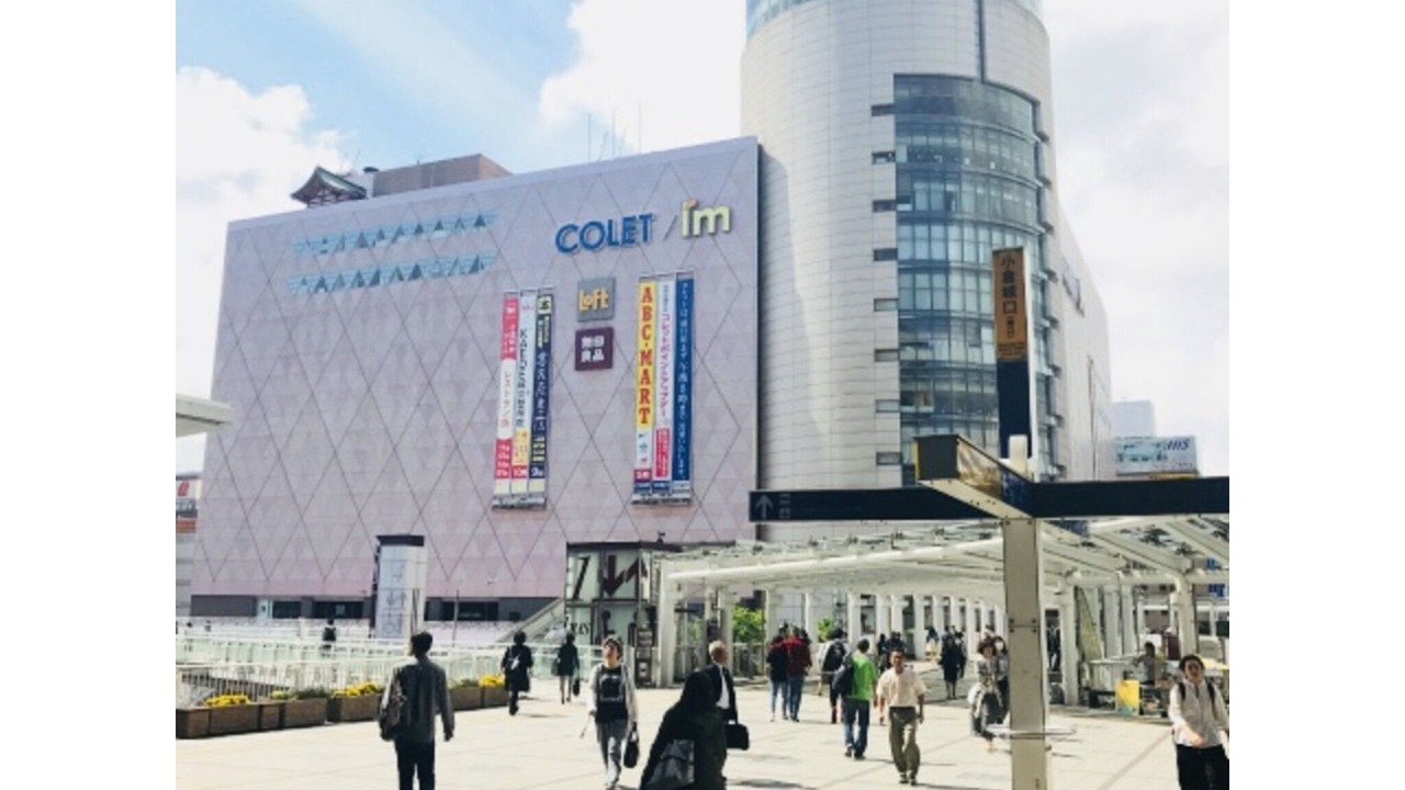 Photo of Outdoor in Kitakyushu
