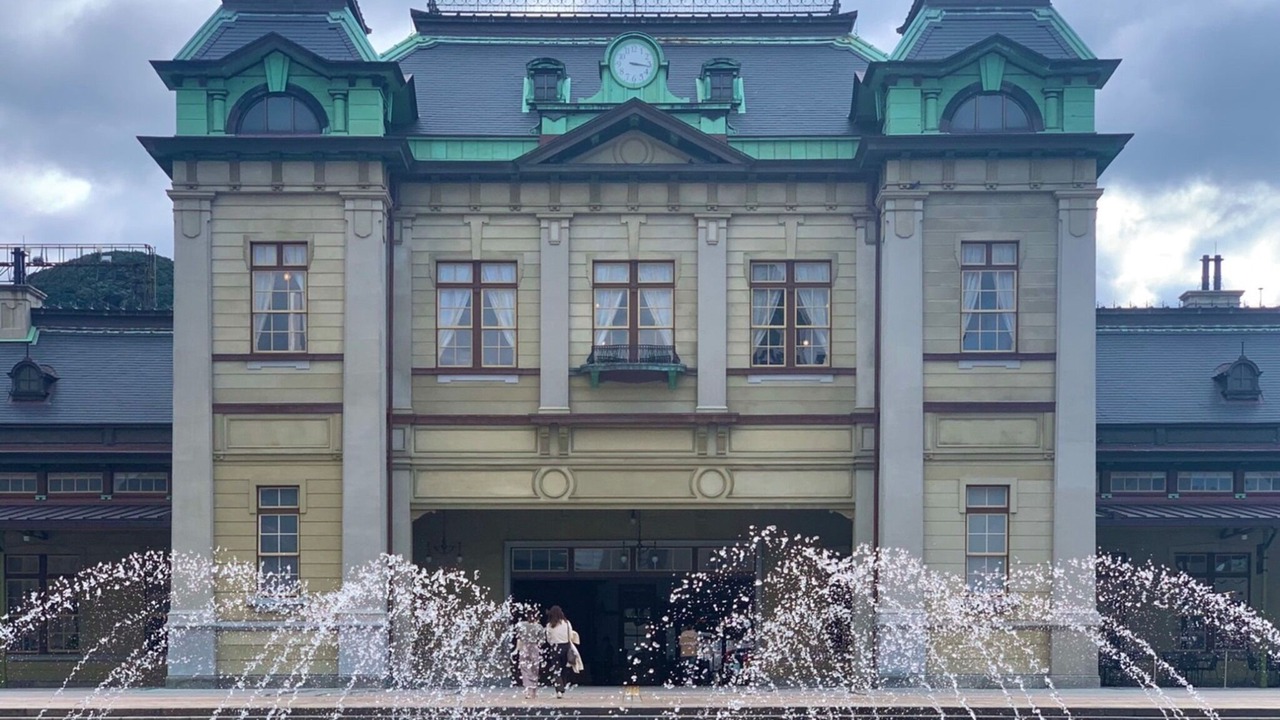 Photo of Outdoor in Kitakyushu