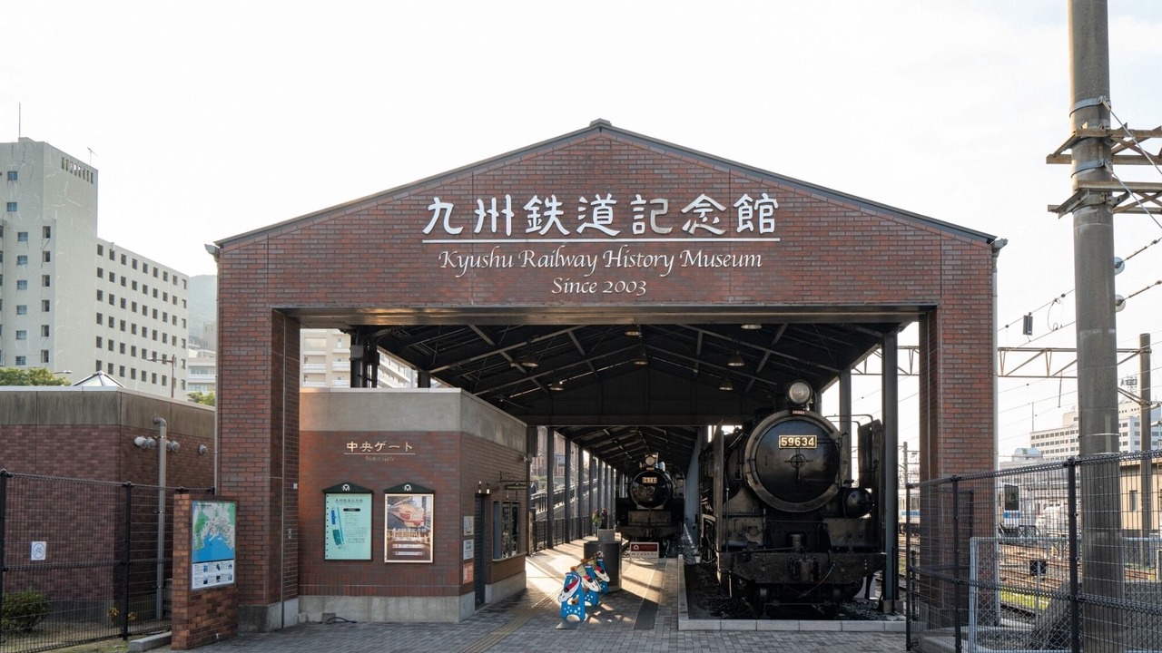 Photo of Outdoor in Kitakyushu