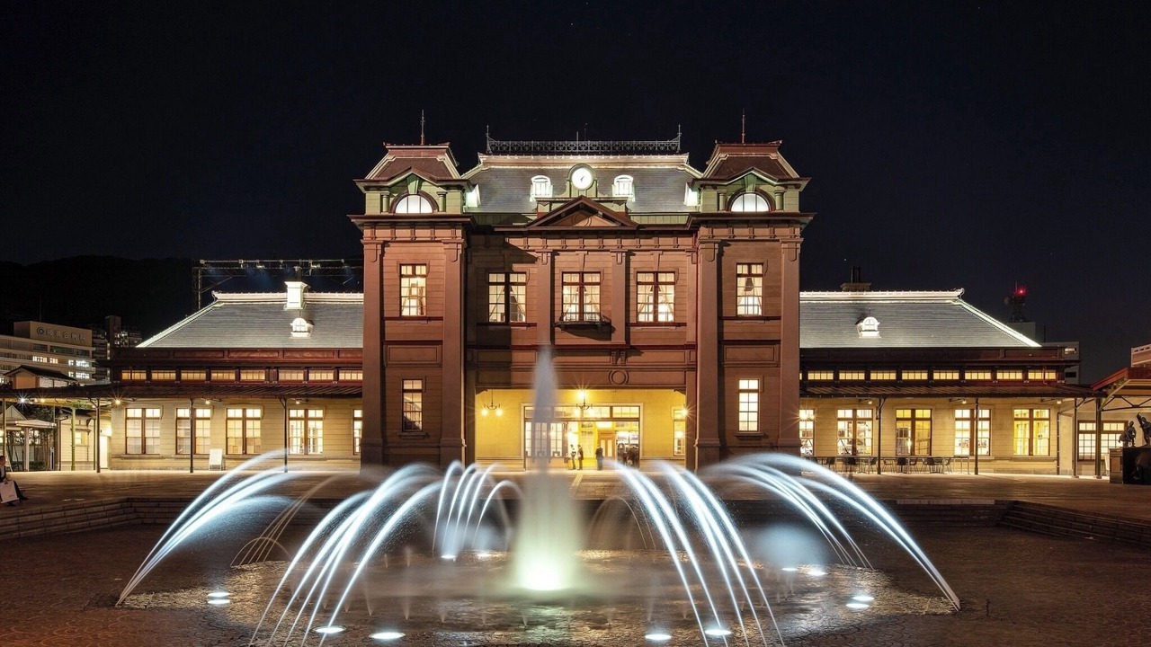 Photo of Outdoor in Kitakyushu