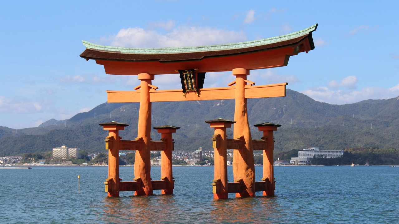 Photo of Outdoor in Hatsukaichi