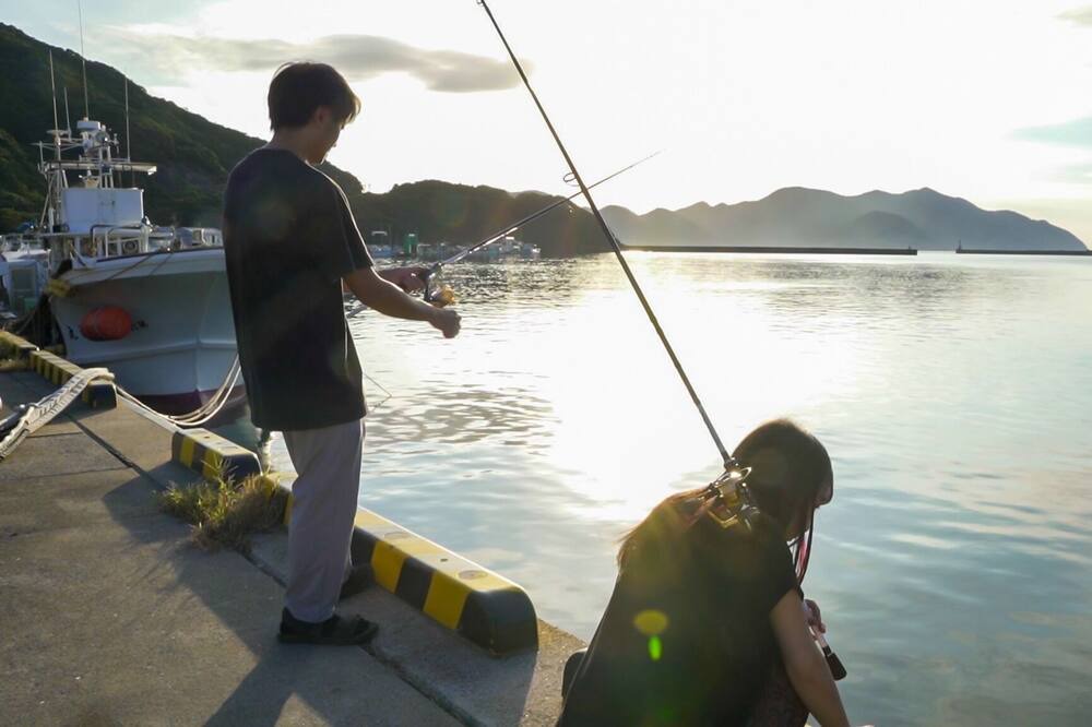 Photo of Others in Goto