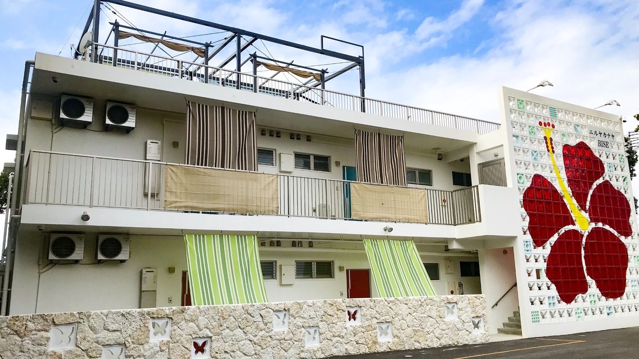 Photo of Outdoor in Bise