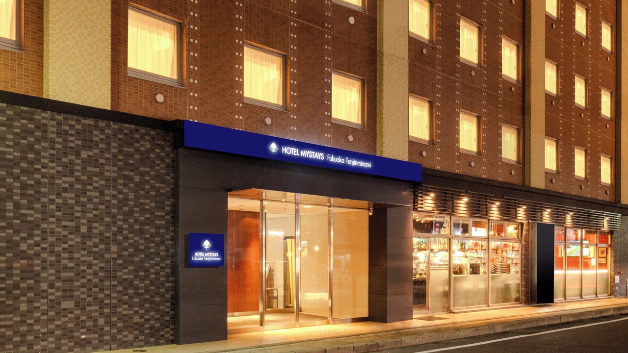 Photo of Outdoor in Chuo-ku