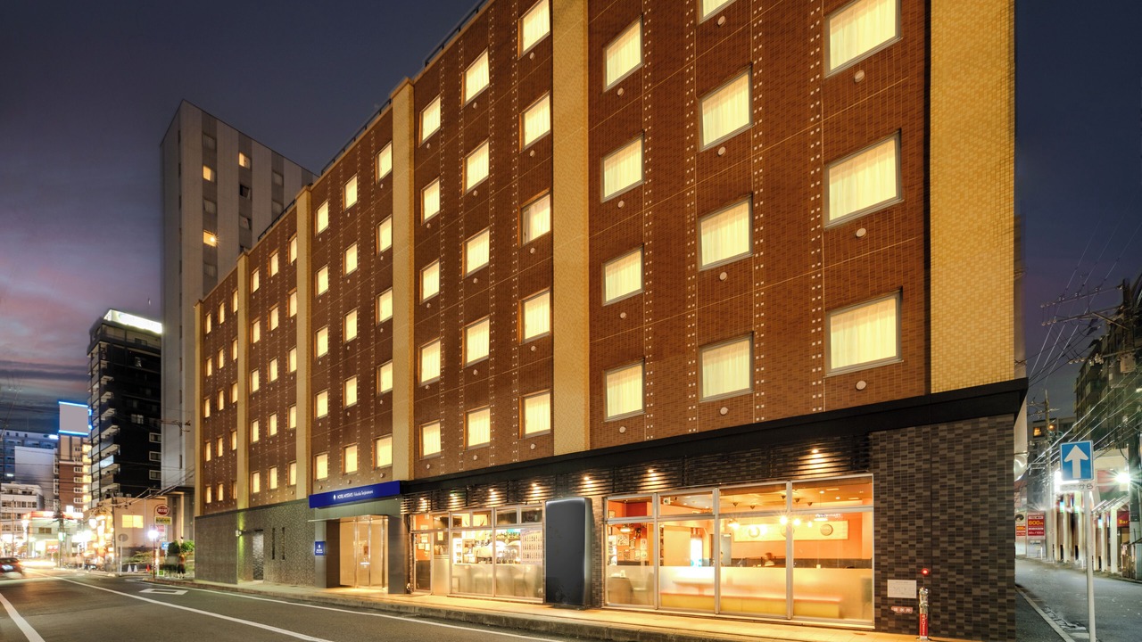 Photo of Outdoor in Chuo-ku