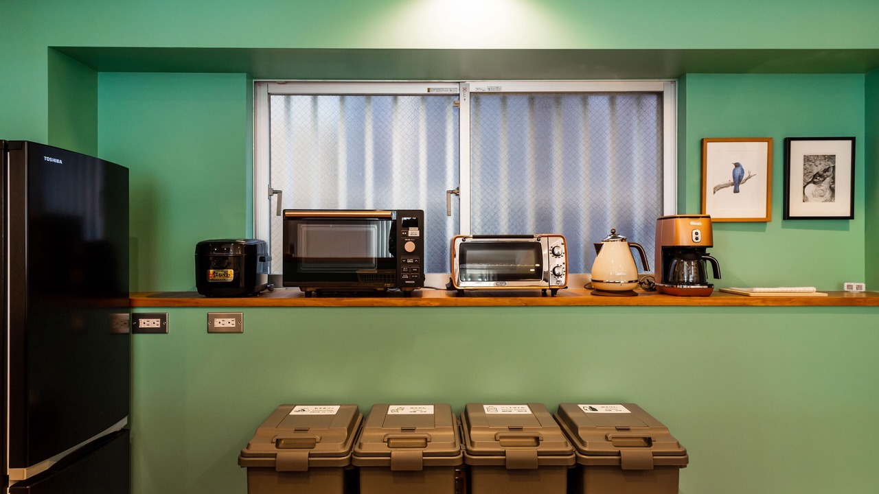 Photo of Kitchen in Chatan