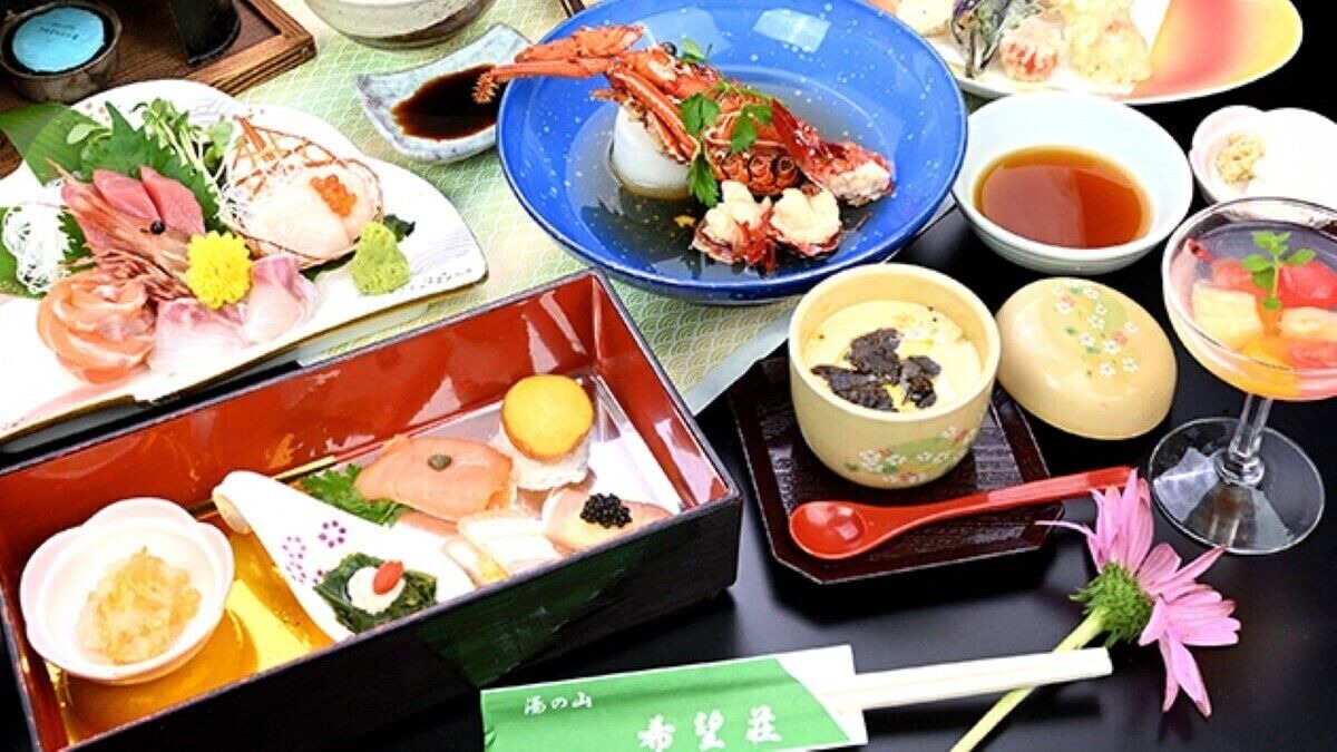 Photo of Others in Chigusa