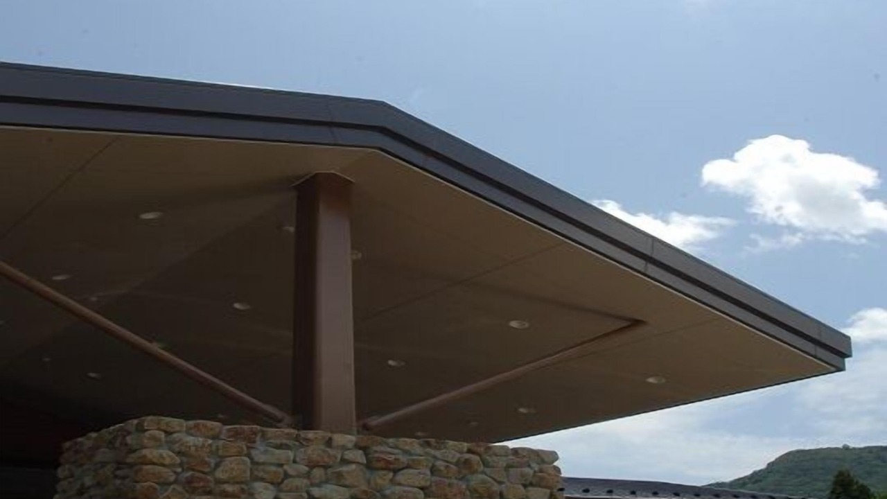 Photo of Outdoor in Chigusa