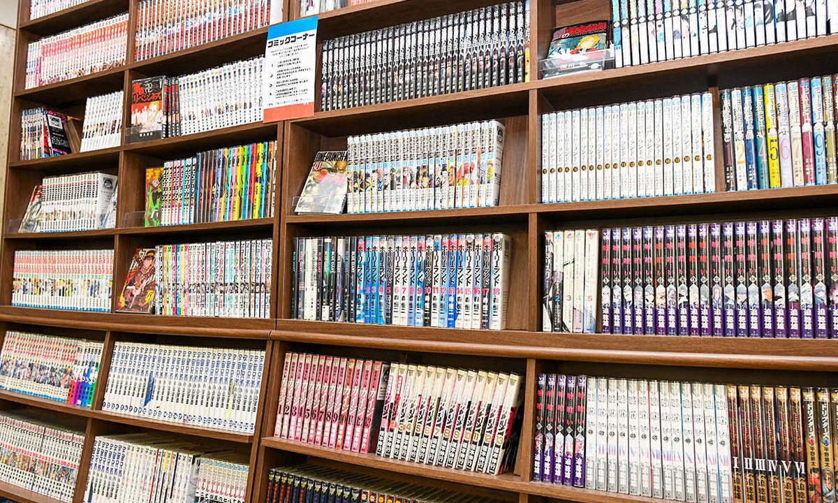 Photo of Others in Saiki