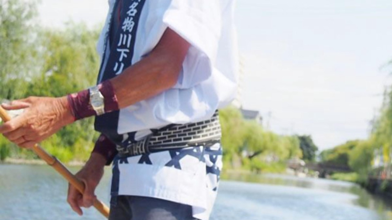 Photo of Others in Yanagawa