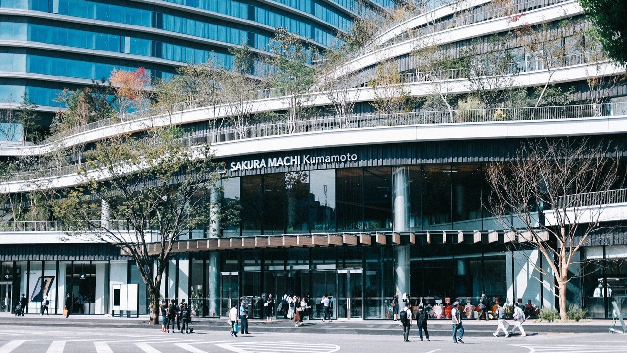 Photo of Outdoor in Chuo Ward