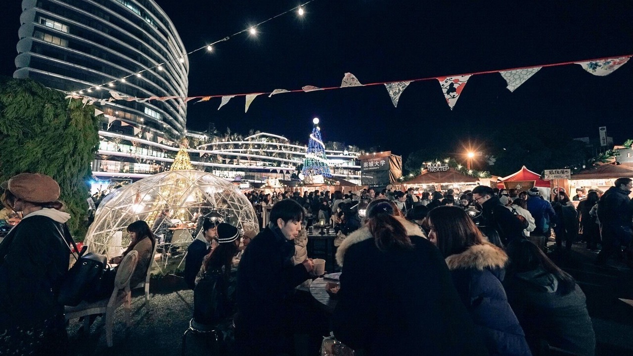 Photo of Outdoor in Chuo Ward