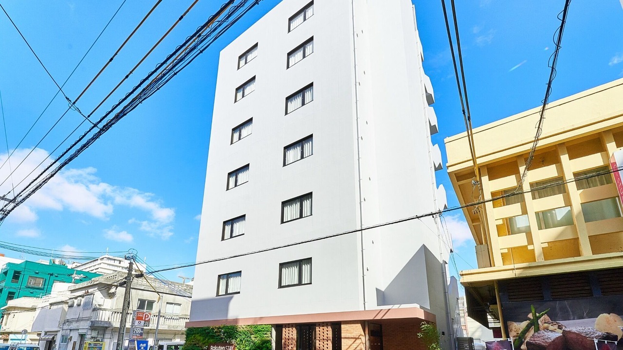Photo of Outdoor in Maejima