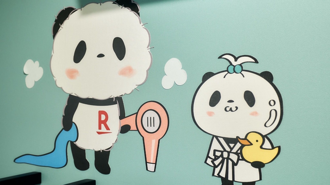 Photo of Others in Chuo-ku