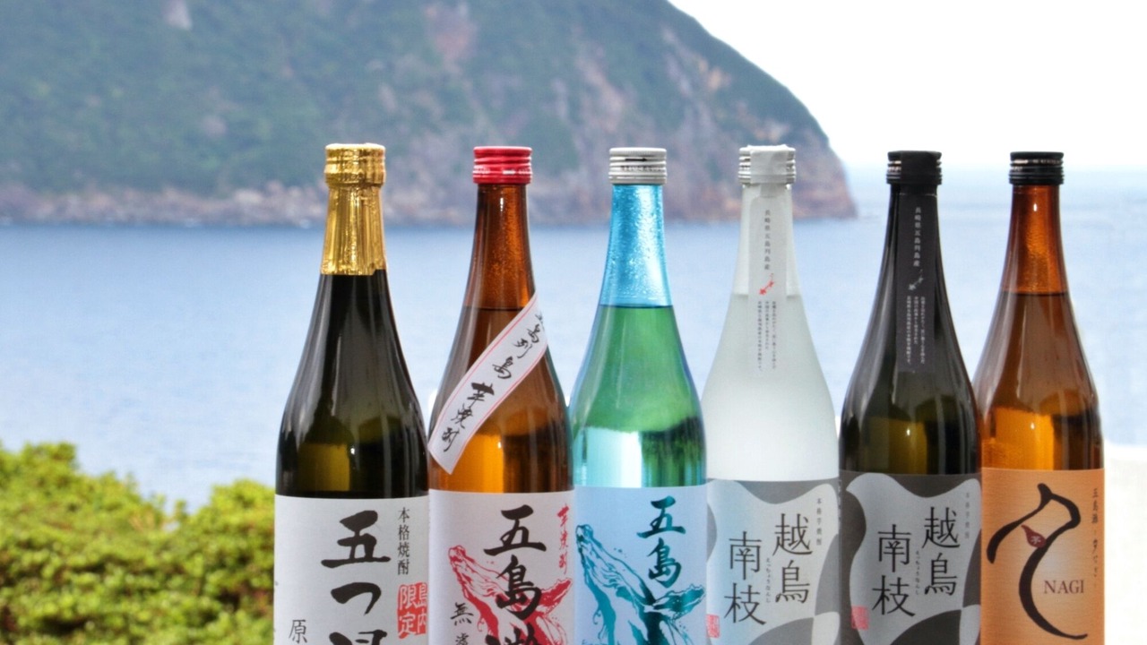 Photo of Others in Shinkamigoto