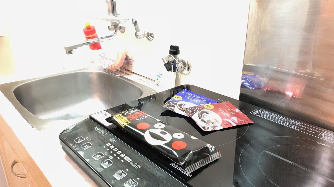 Photo of Kitchen in Chuo Ward